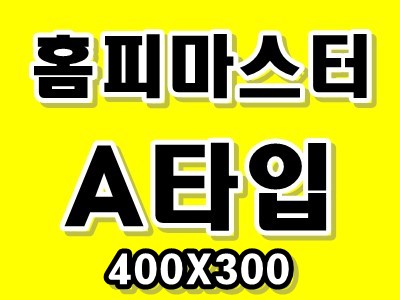 사이트바로가기
